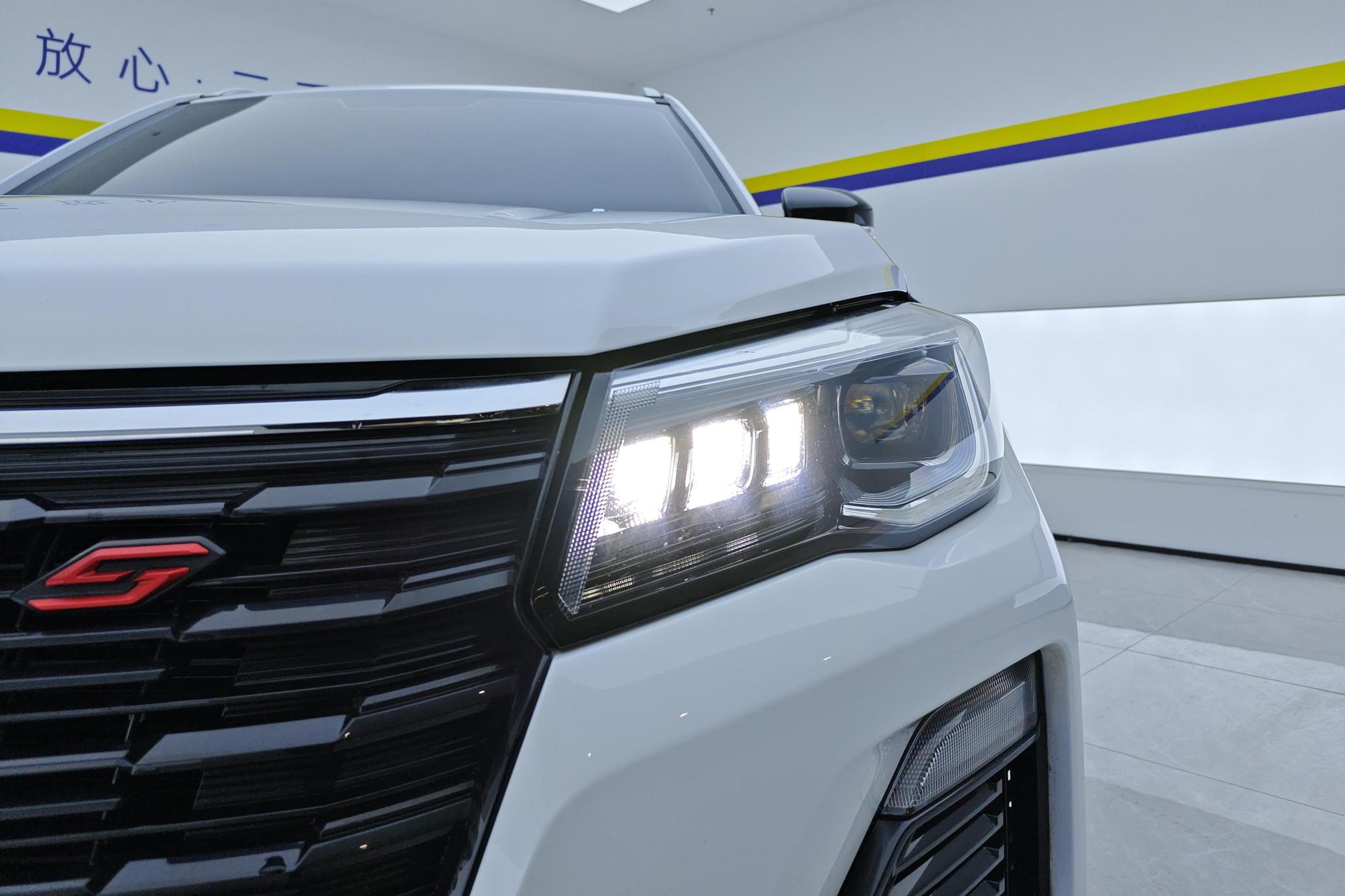 Changan CS75 2022 1.5T DCT Luxury