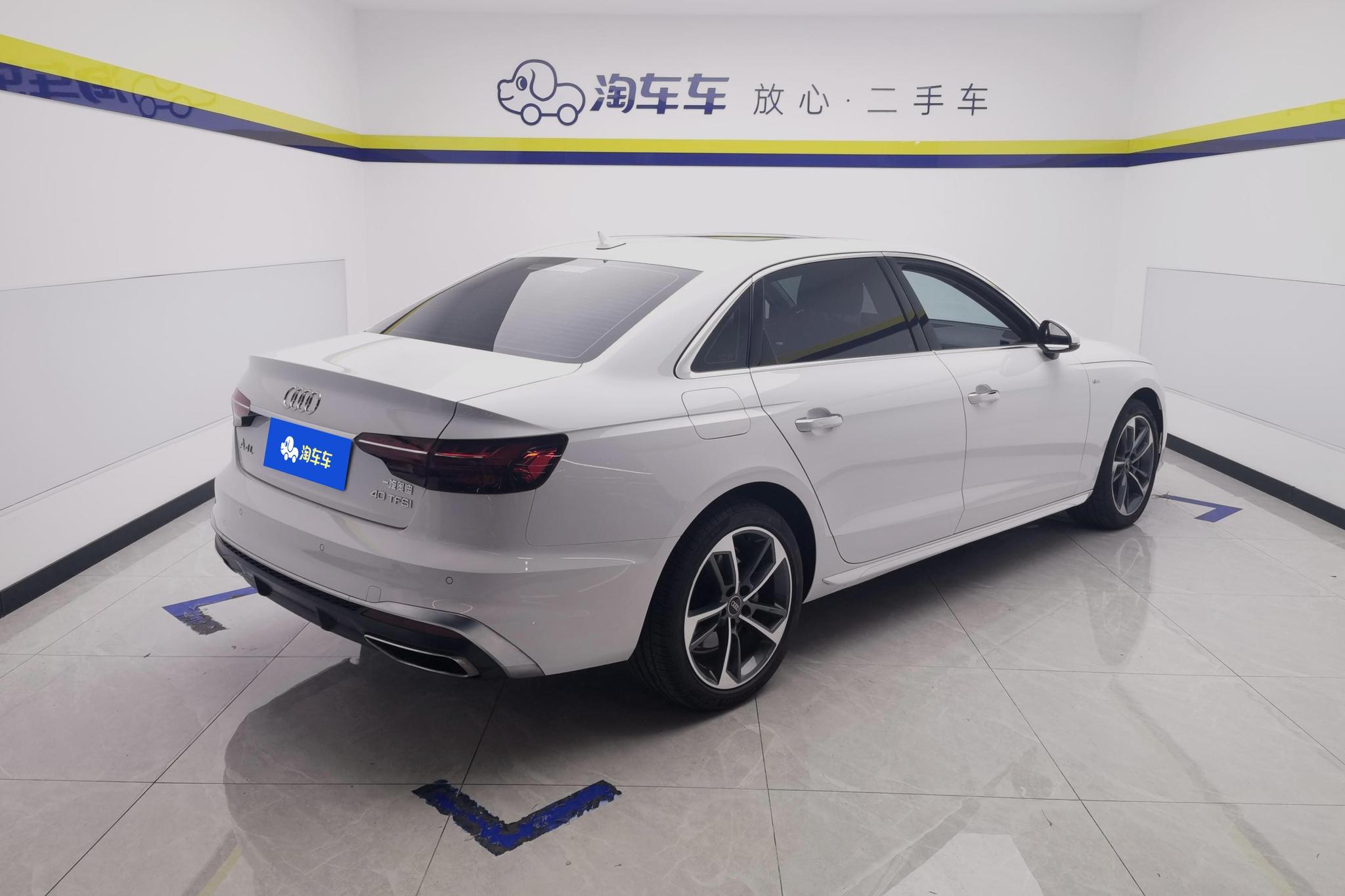 Audi A4L 2024 40 TFSI Fashion