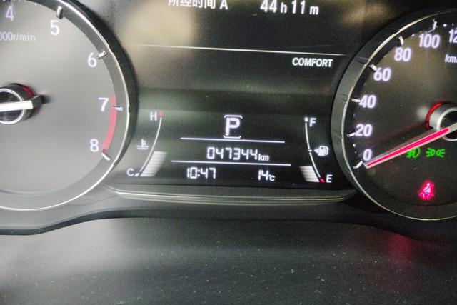 Honda Crown Road id 3857046 из Китая 17