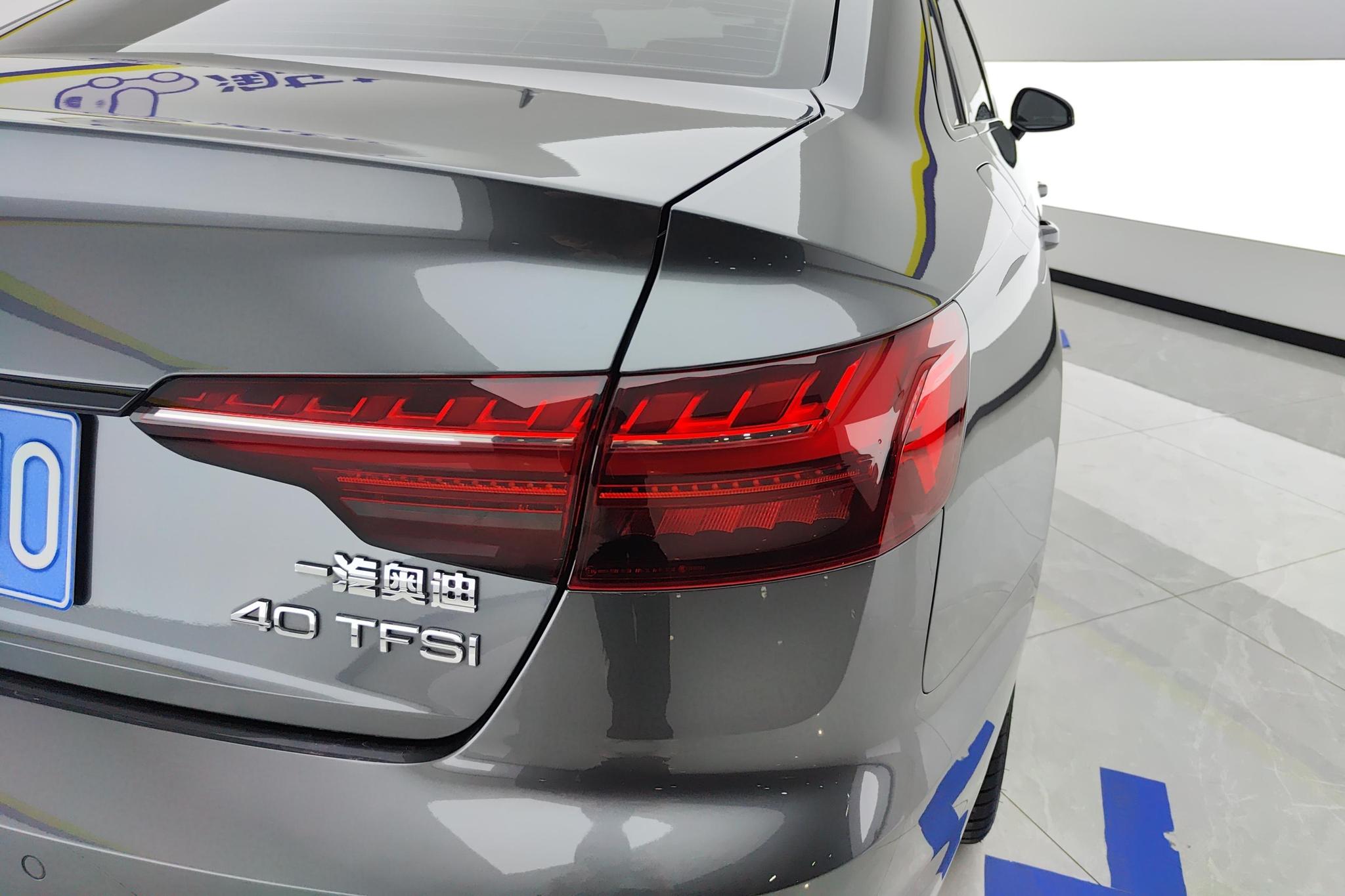Audi A4L 2023 40 TFSI Luxury