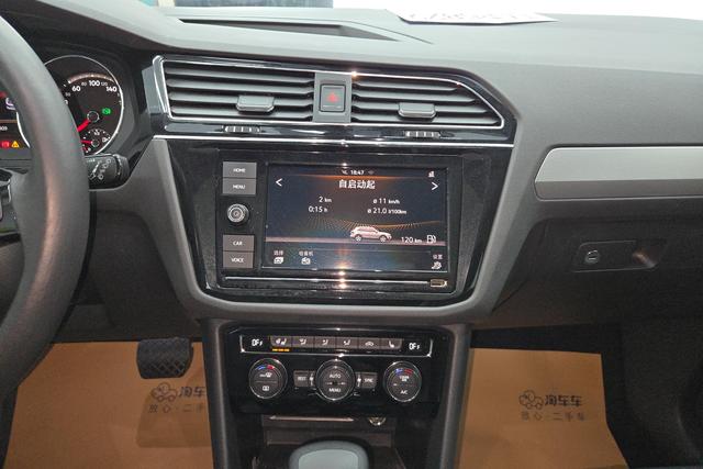 Volkswagen Tiguan L 2018 Темно-серый из Китая, фото 6