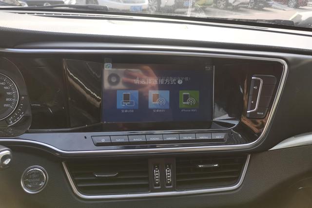 Zotye T600 Coupe 2017 1.8 T ATPremium — фото 13
