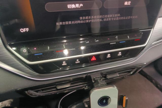 Volkswagen ID.4 CROZZ id 3782235 из Китая 15