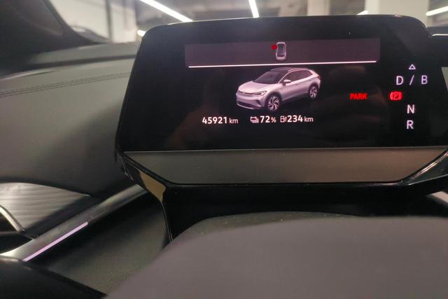 Volkswagen ID.4 CROZZ id 3782235 из Китая 17