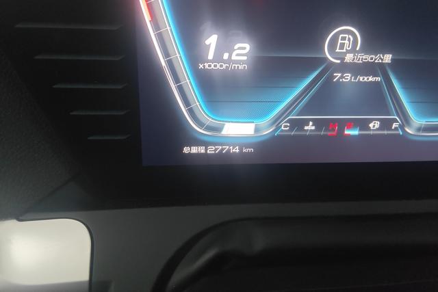 BYD Song Pro id 3768858 из Китая 13