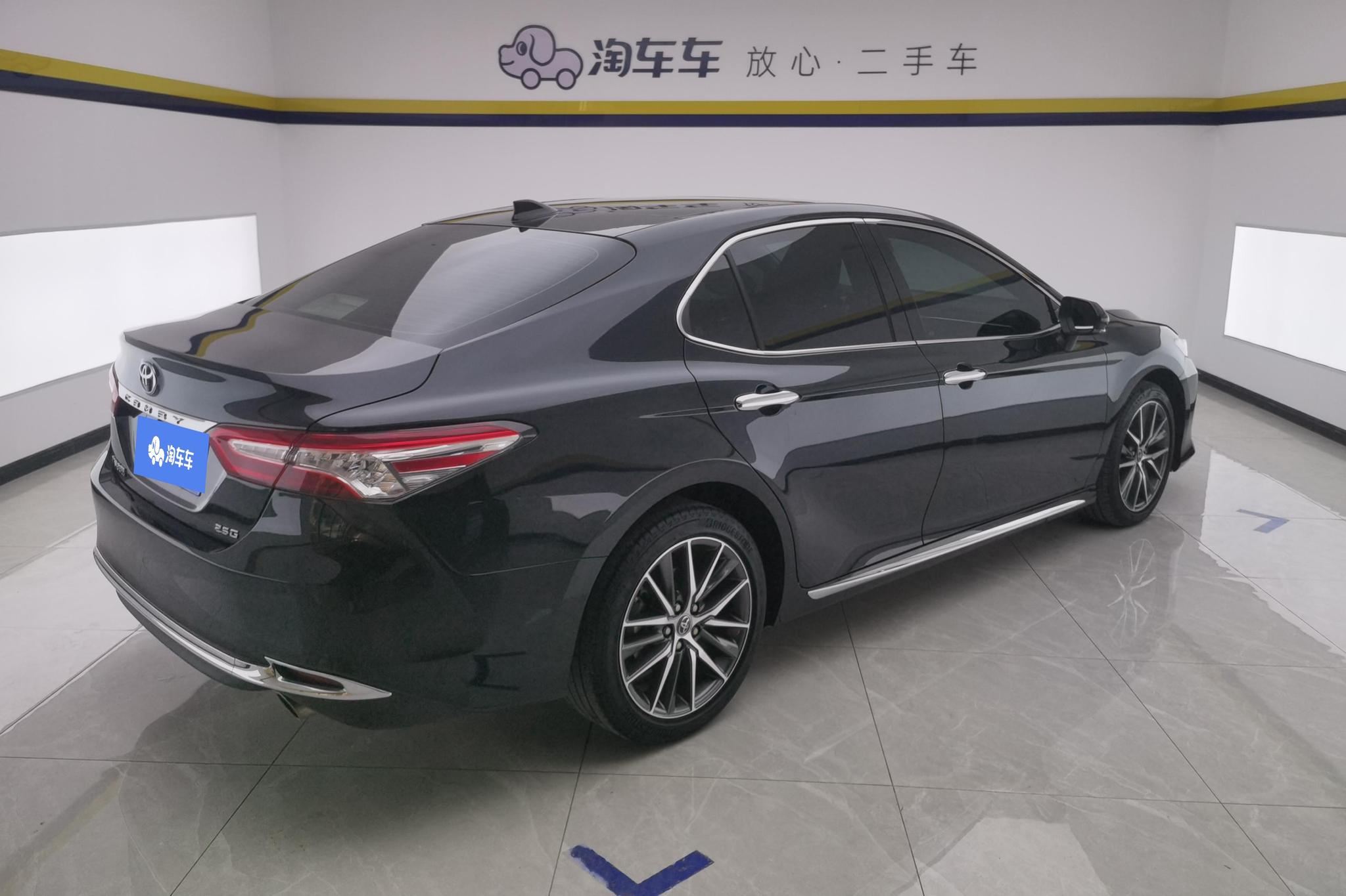Toyota Camry 2023 2.5G Luxury