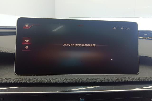 Hongqi H5 2020 1.5 T DCT — фото 3