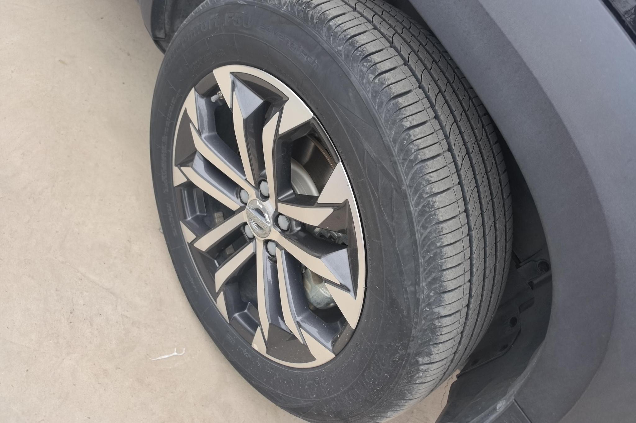 Haval Dargo 2022 1.5T