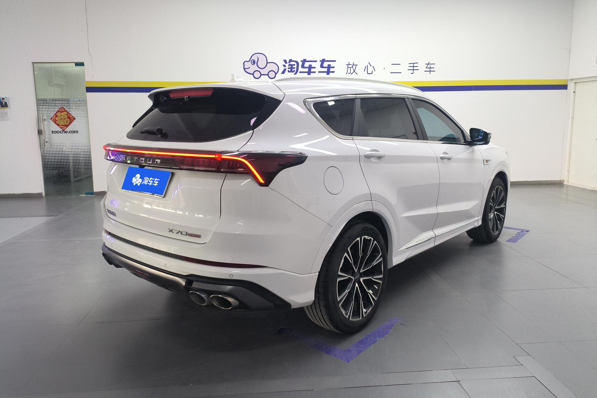 JETOUR X70 2021 1.6T DCT 5 мест