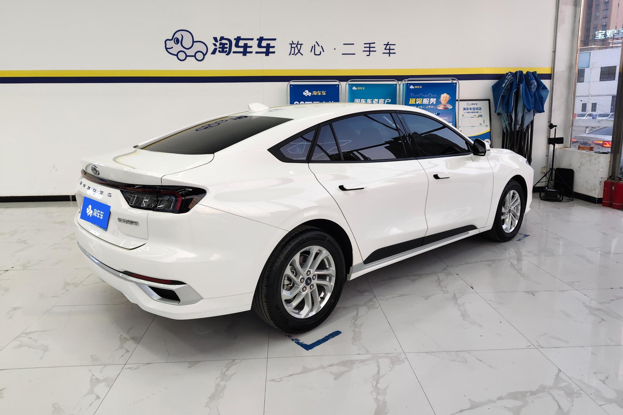 Ford Mondeo 2025 EcoBoost 180