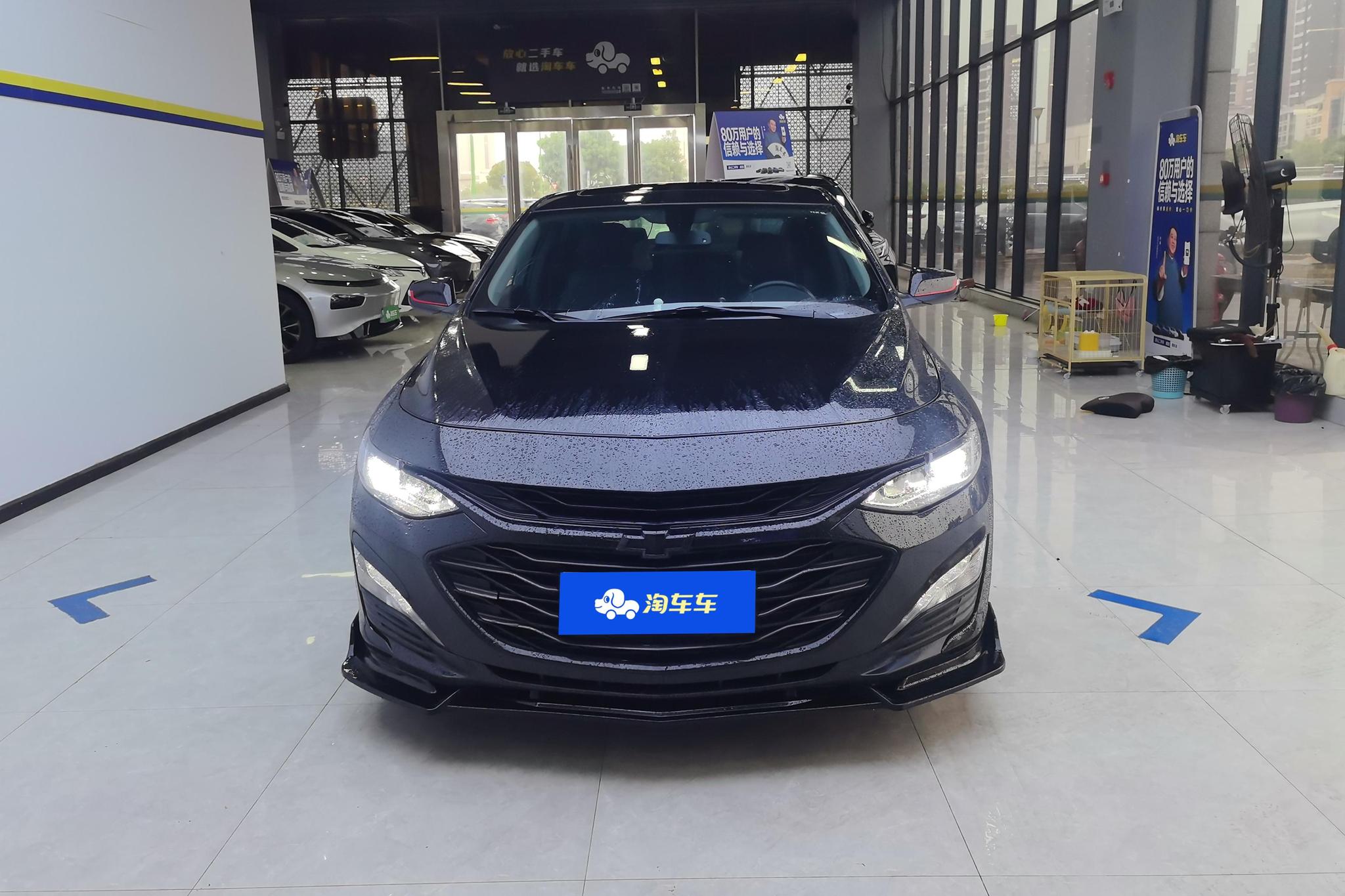 Chevrolet Malibu XL XL 2021 Redline 550T AT