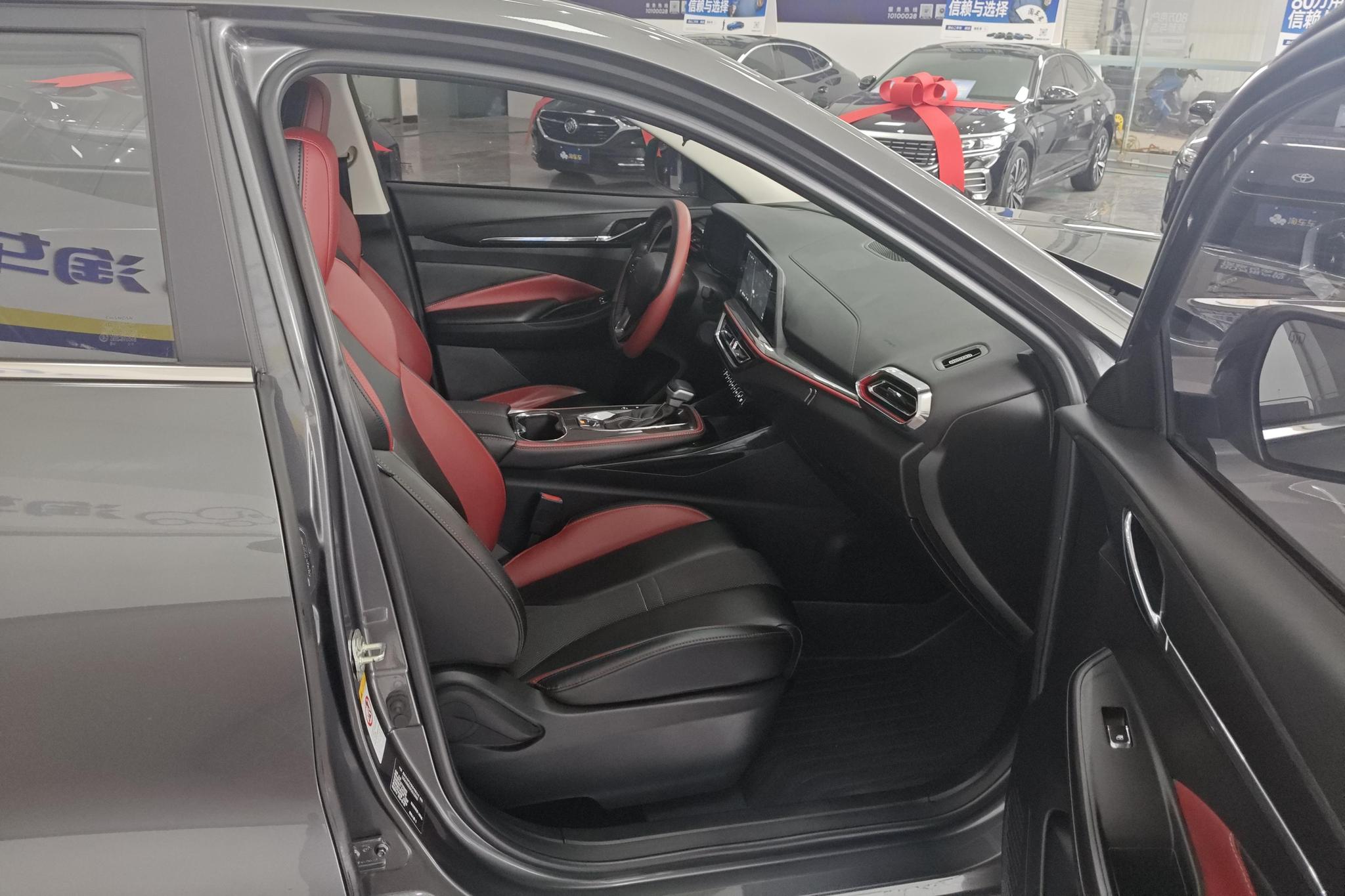 Oshan X5 2021 1.5T DCT Luxury