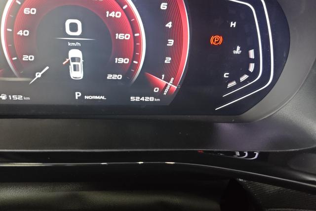 Changan Auchan X5 2021 1.5 T DCTPremium — фото 10