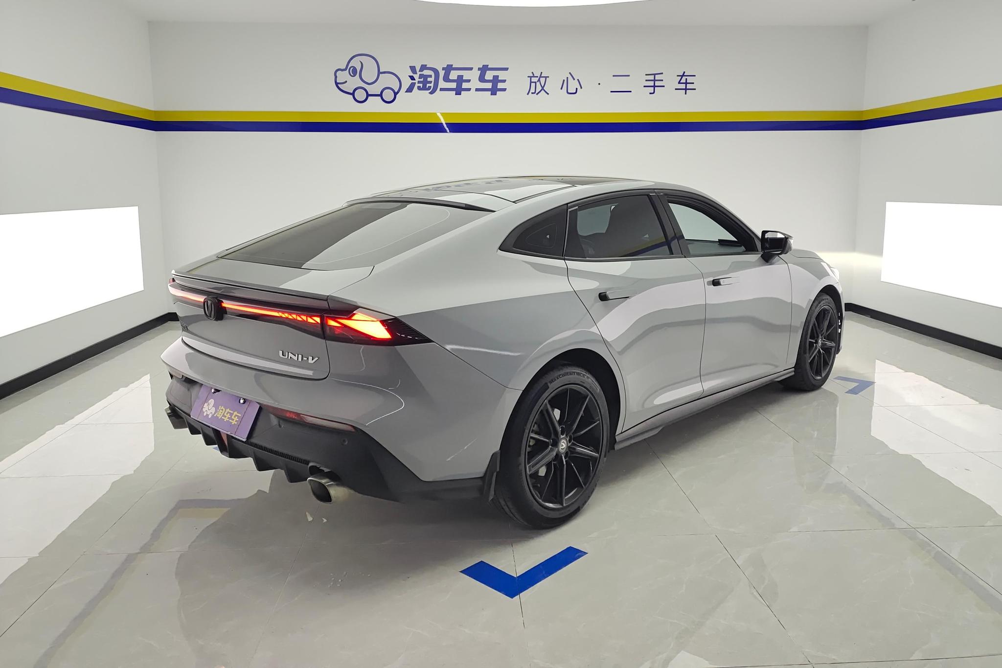 Changan UNI-V 2022 1.5T Luxury