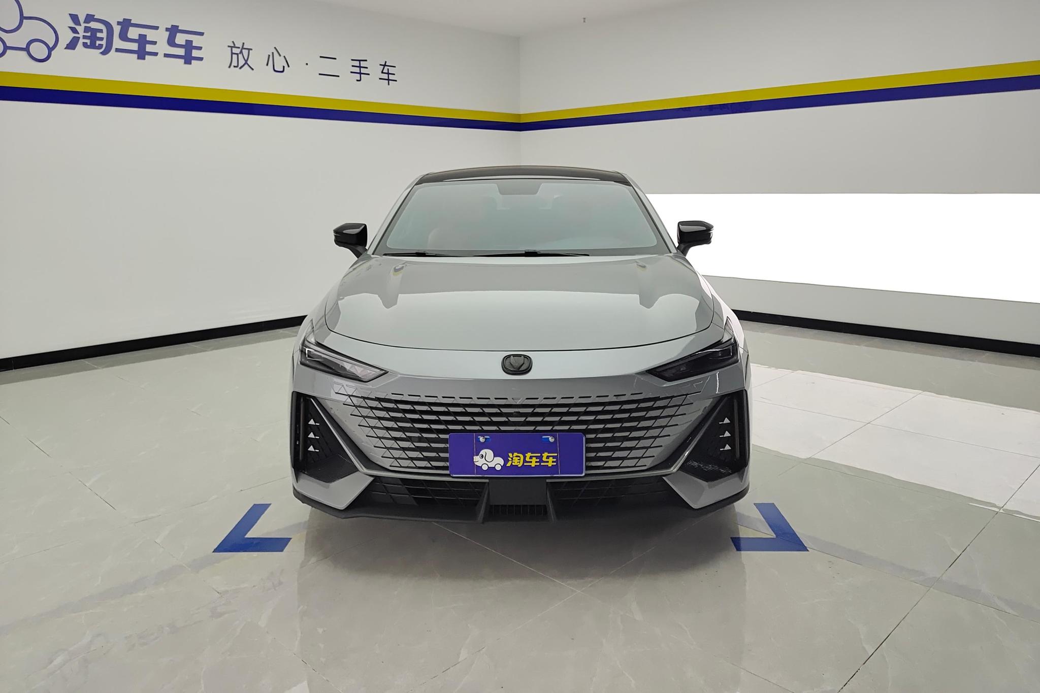 Changan UNI-V 2022 1.5T Luxury