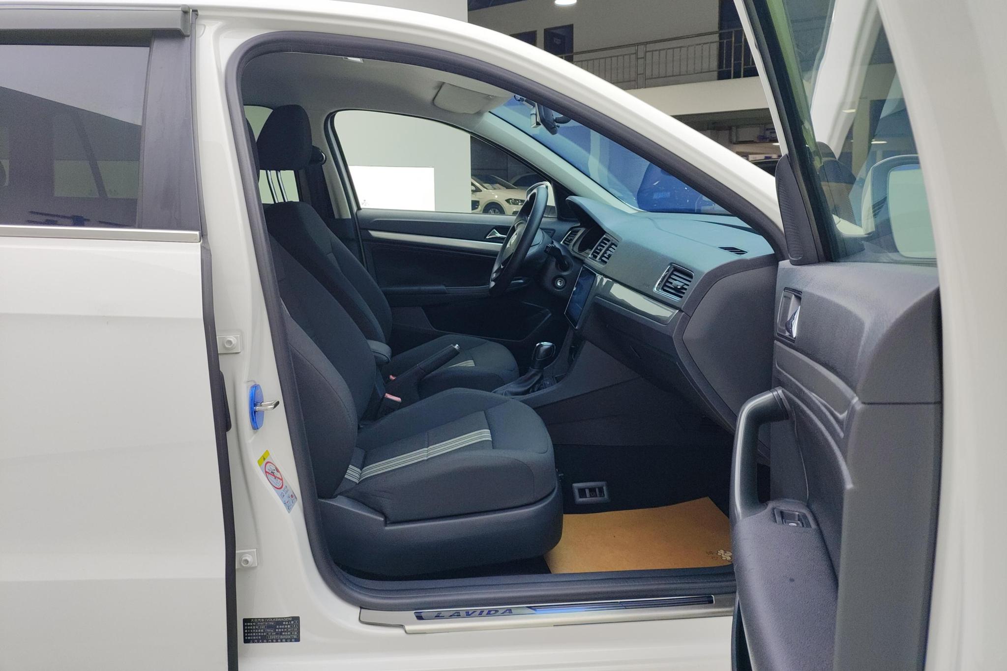 Volkswagen Gran Lavida 2017 1.6L AT