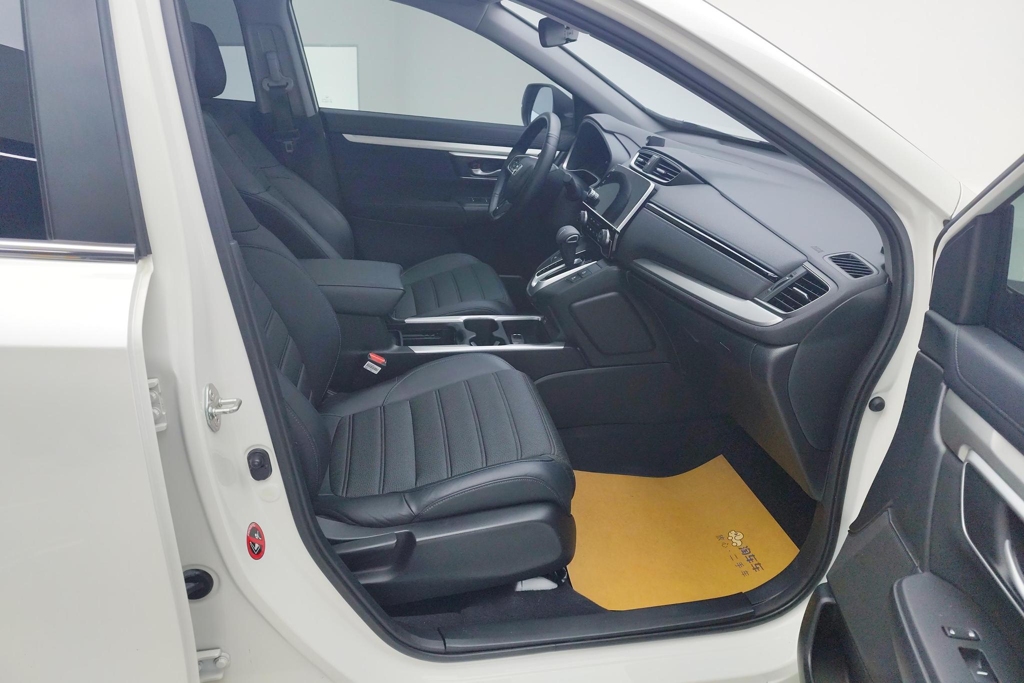 Honda CR-V 2021 240TURBO CVT