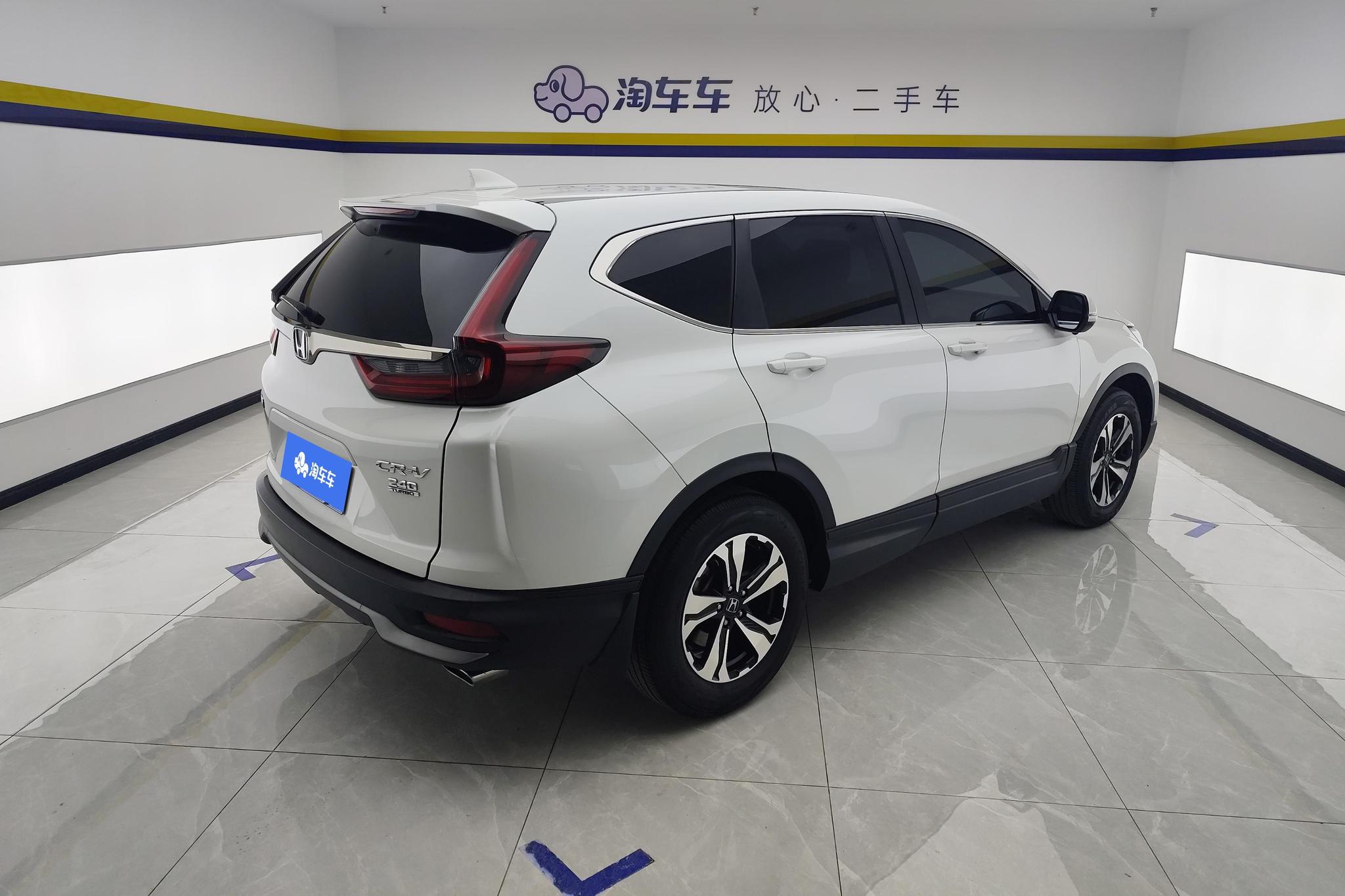 Honda CR-V 2021 240TURBO CVT