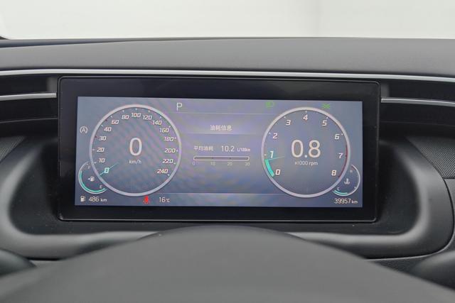 Hyundai Tucson 2023 Белый из Китая, фото 2