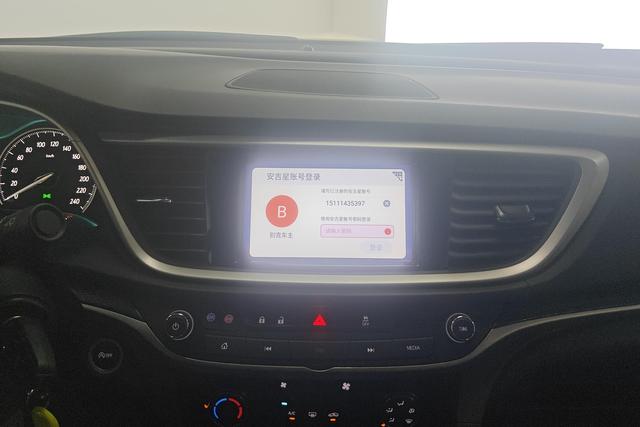 Buick Yinglang id 3769315 из Китая 11