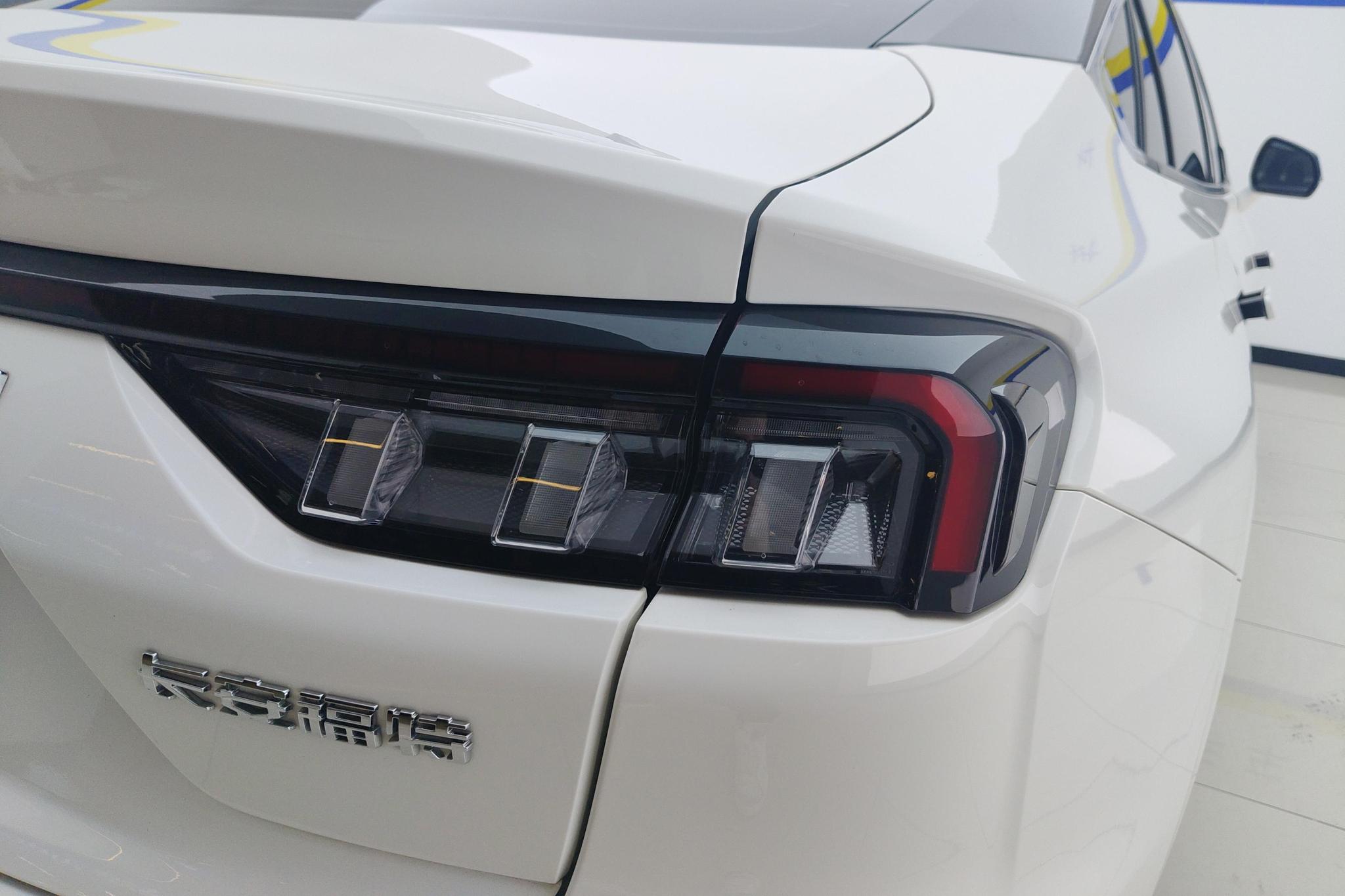 Ford Mondeo 2022 EcoBoost 245