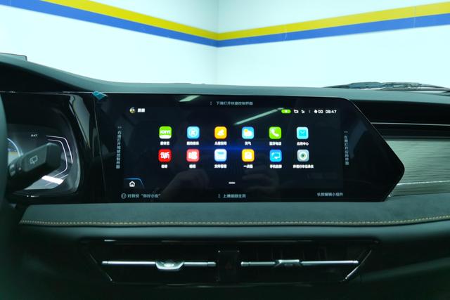 Chang'an X7 PLUS 2024 Синий из Китая, фото 5