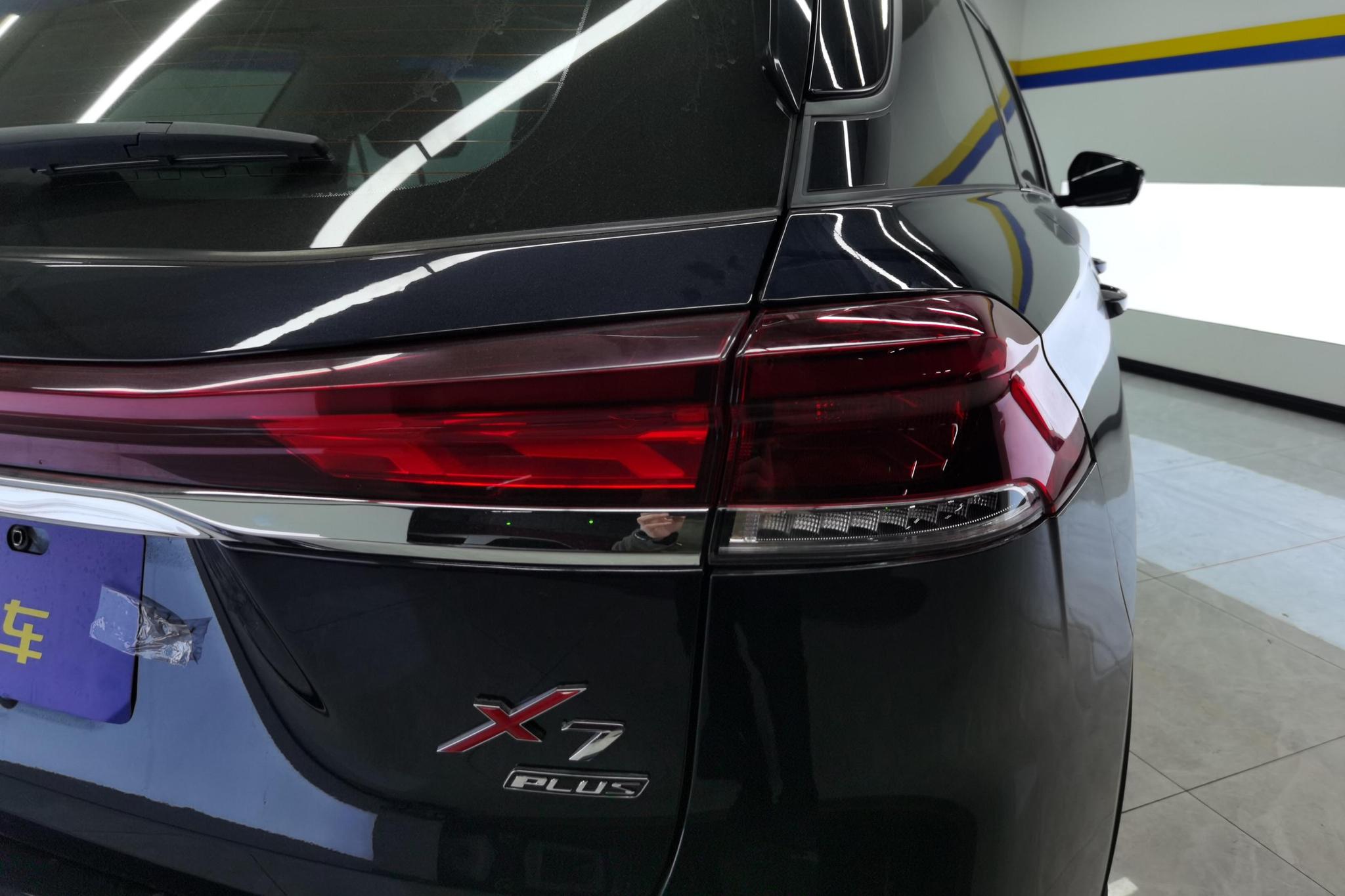 Changan X7 Plus 2024 1.5T DCT Premium 5 мест