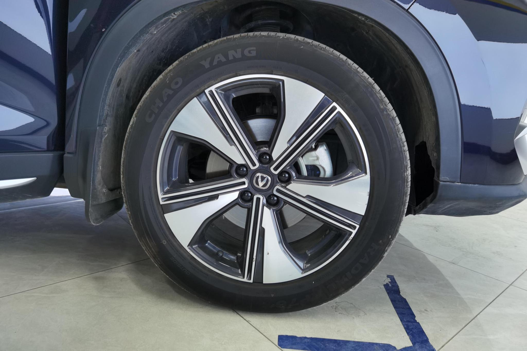 Changan X7 Plus 2024 1.5T DCT Premium 5 мест