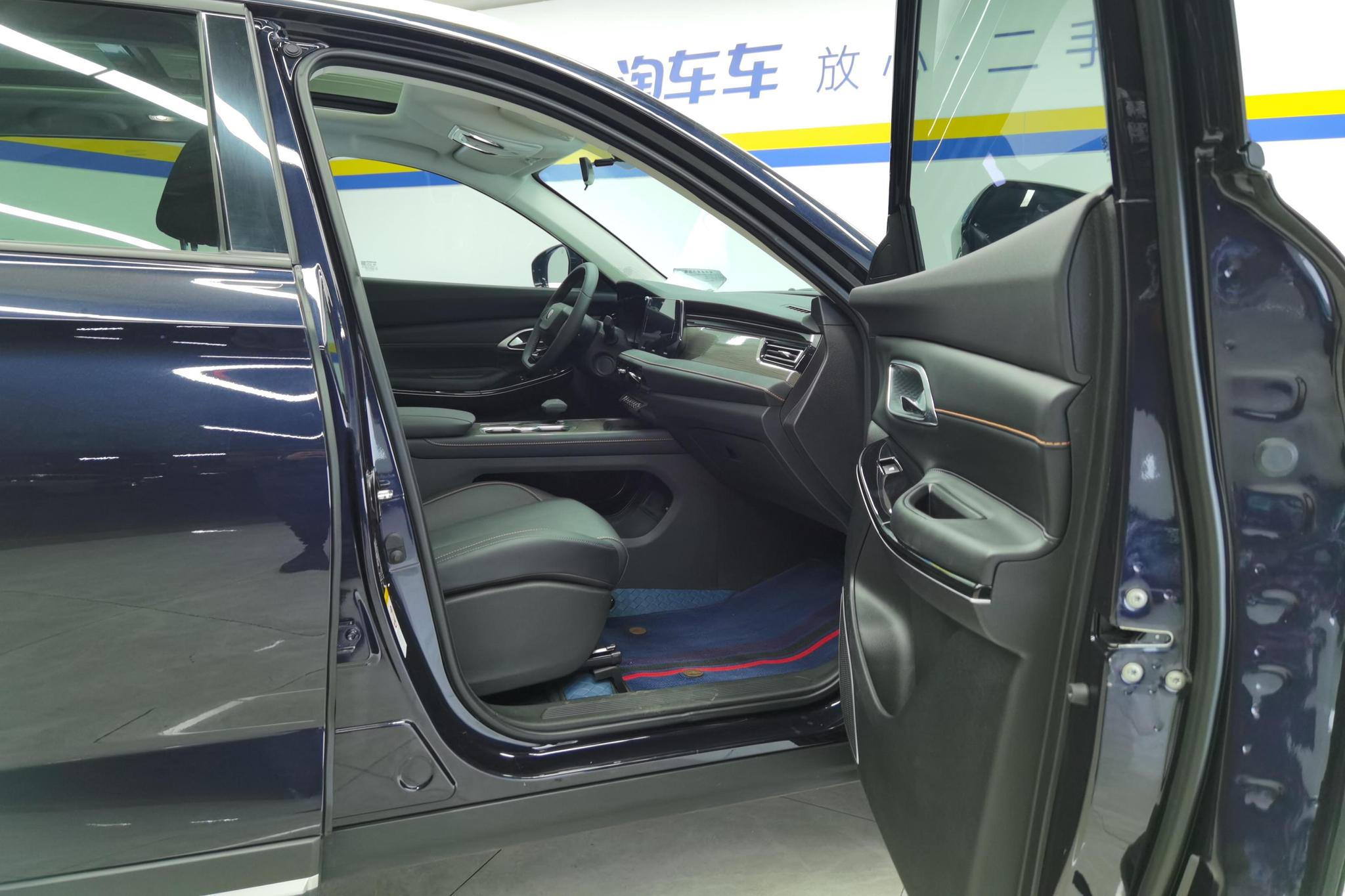 Changan X7 Plus 2024 1.5T DCT Premium 5 мест