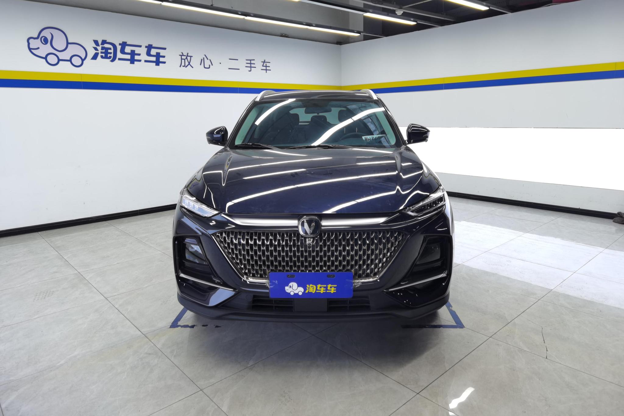 Changan X7 Plus 2024 1.5T DCT Premium 5 мест