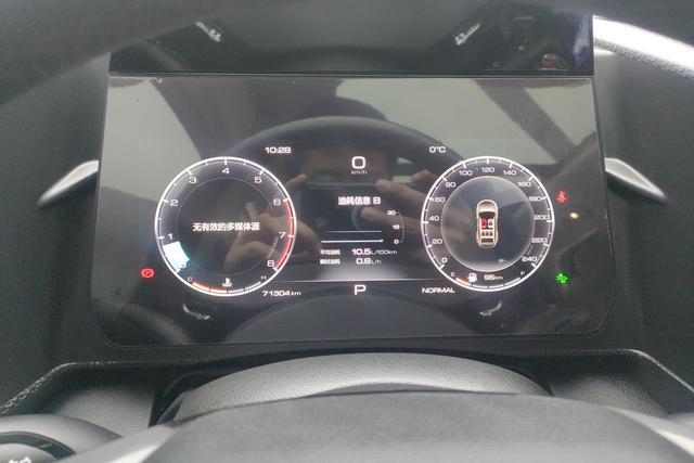 Haval Dargo 2021 1.5 T 2 WD — фото 13
