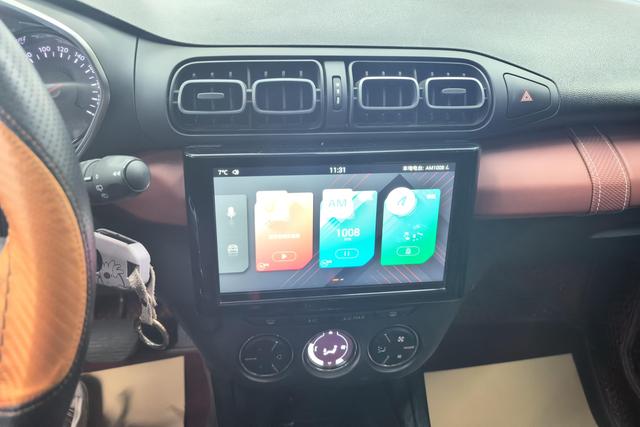 Citroen C3-XR id 3804231 из Китая 12