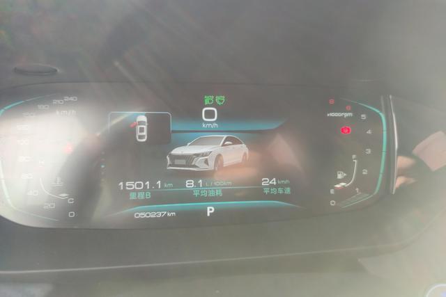 Dongfeng MAX 2021 1.5 T — фото 15