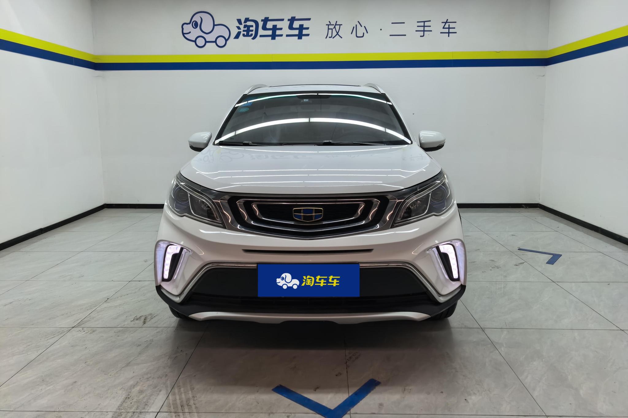 Geely Vision X3 X3 2017 1.5L MT Luxury