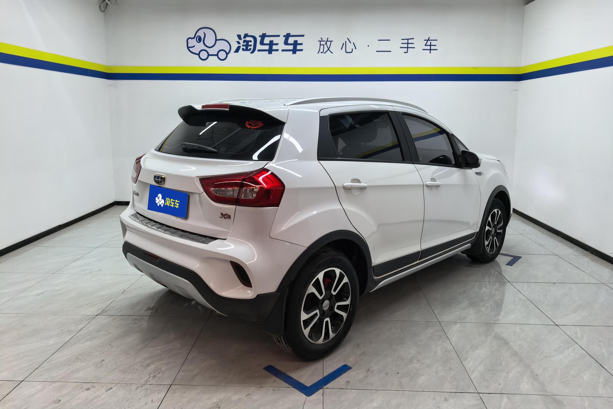 Geely Vision X3 X3 2017 1.5L MT Luxury