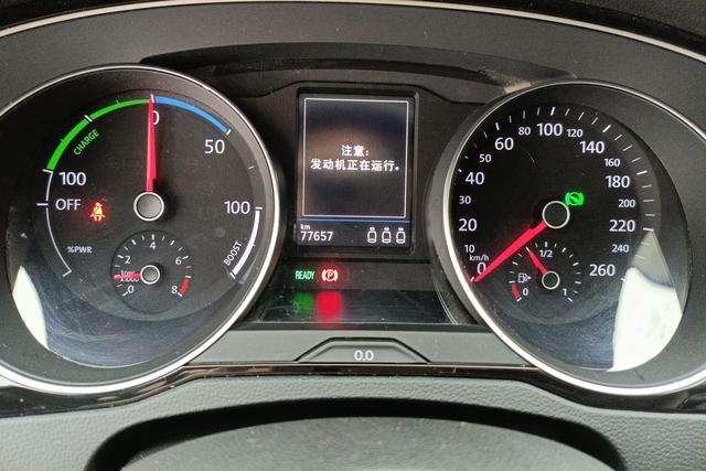 Volkswagen Magotan PHEV id 3803886 из Китая 15