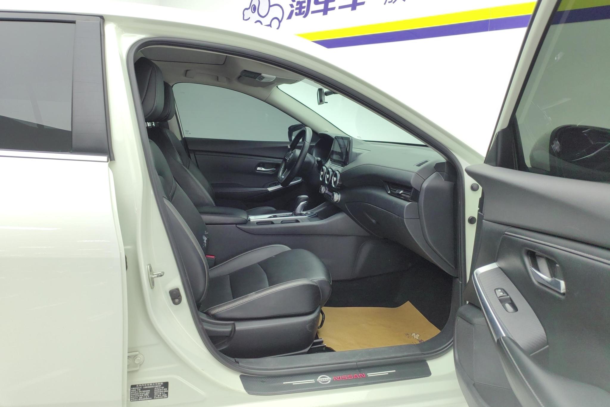 Nissan Sylphy 2021 1.6L XL CVT Enjoy