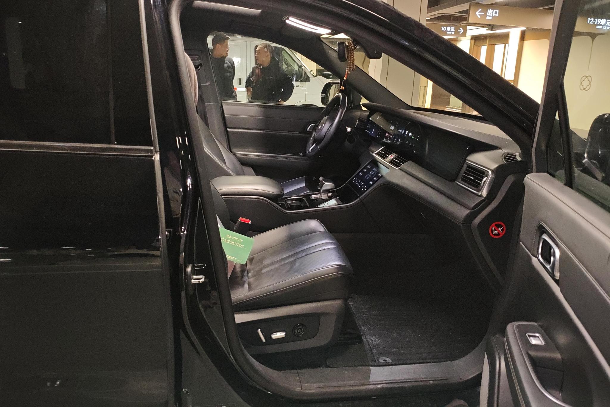 Li Auto ONE 2020 6 мест
