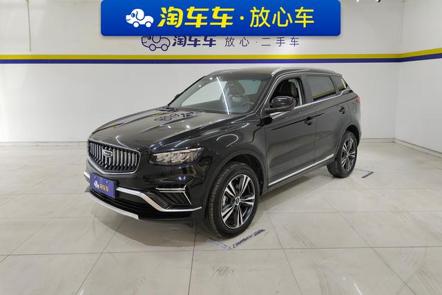 Geely Bo Yue - фото 1