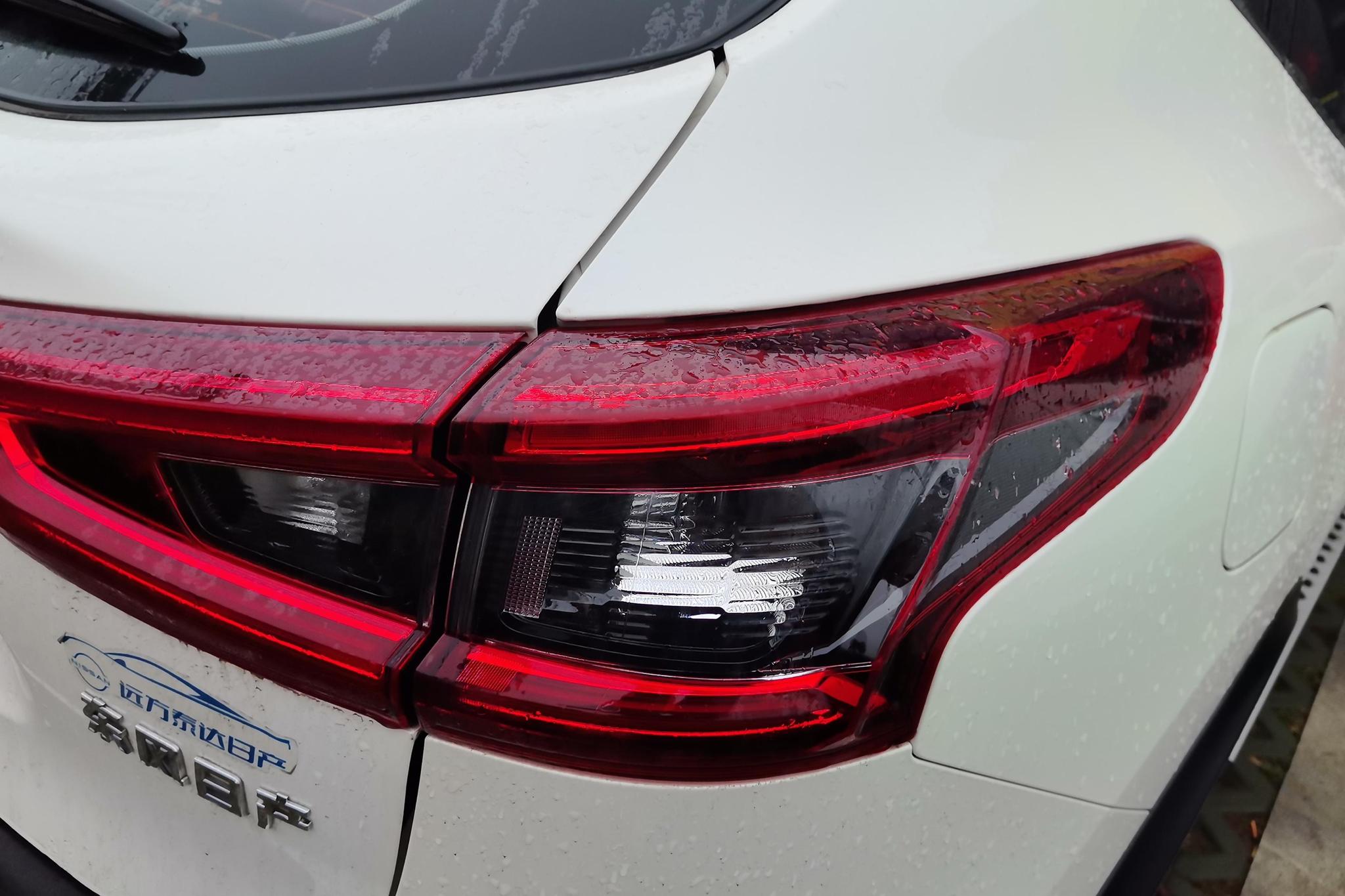 Nissan Qashqai 2022 2.0L XV Smart