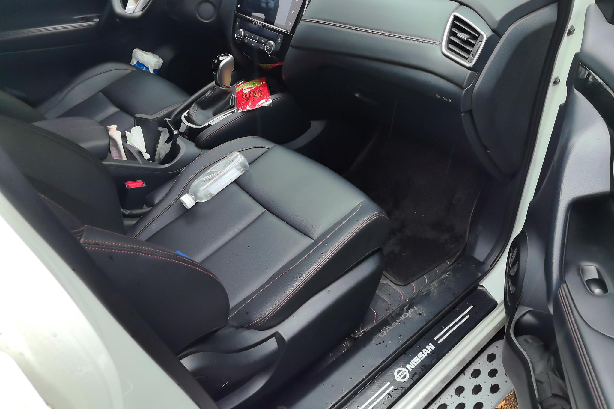 Nissan Qashqai 2022 2.0L XV Smart
