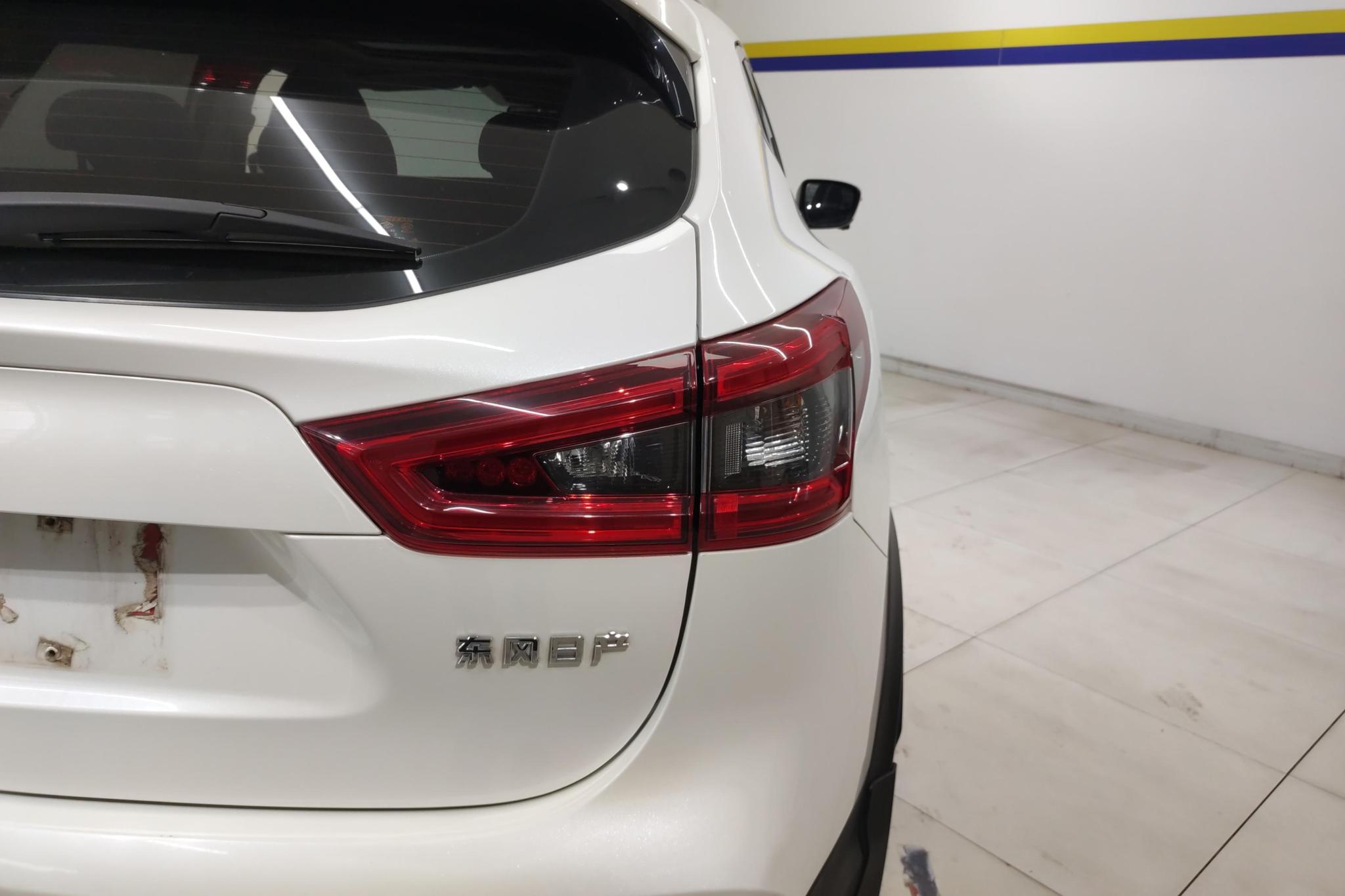 Nissan Qashqai 2022 2.0L XV Prem. Luxury