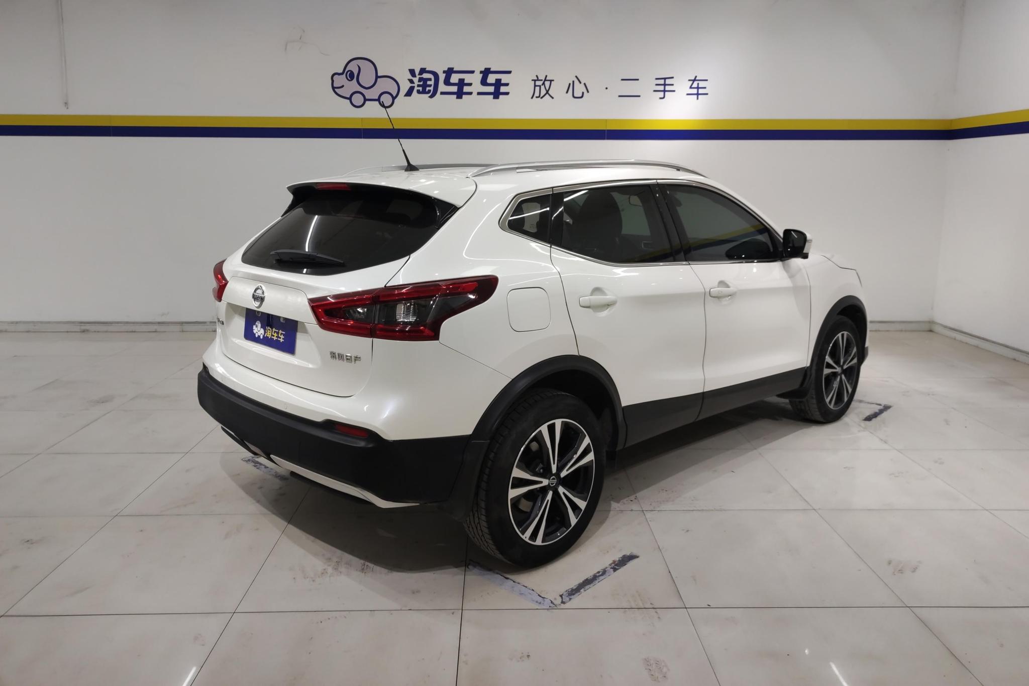 Nissan Qashqai 2022 2.0L XV Prem. Luxury