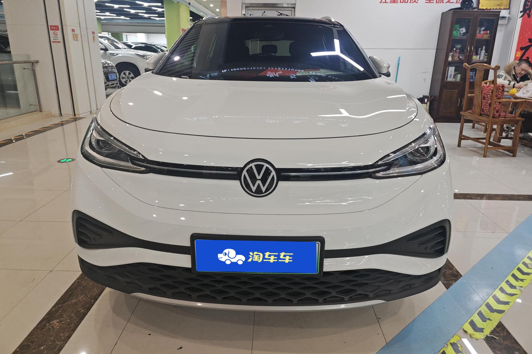 Volkswagen ID.4 X 2024 Smart