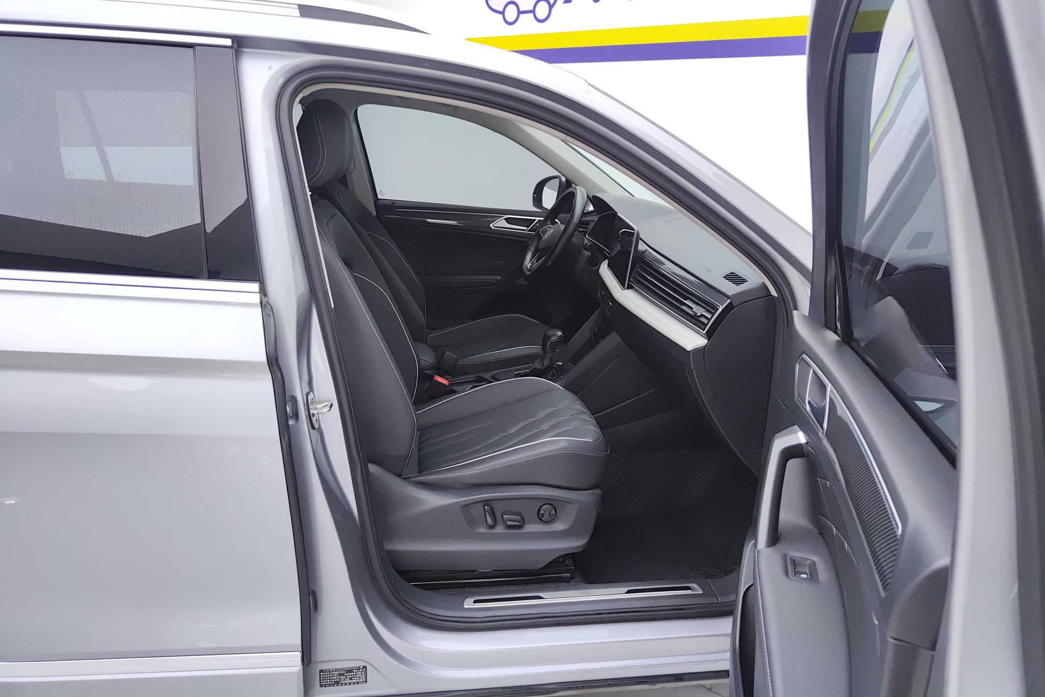 Volkswagen Tiguan L L 2022 330TSI AT R-Line