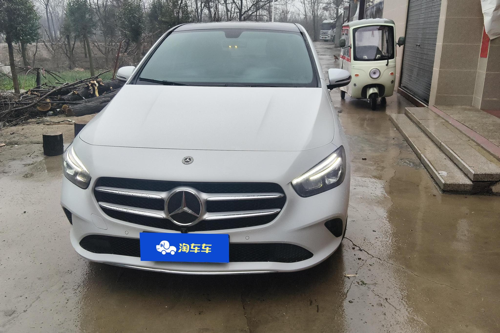 Mercedes-Benz B-Class B 2020 B 200