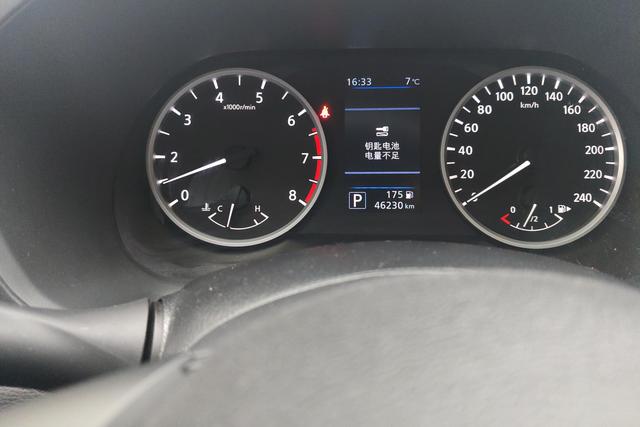 Nissan Xuan Yi 2023 Черный из Китая, фото 5