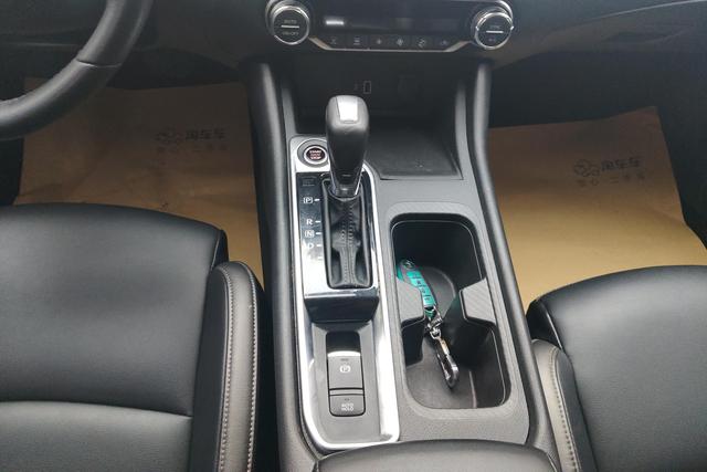 Nissan Xuan Yi id 3781573 из Китая 16