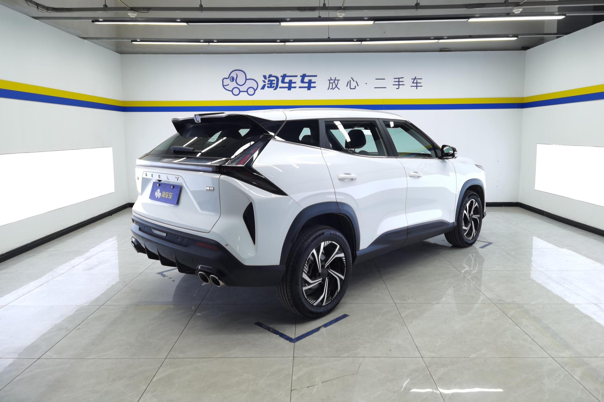 Geely Boyue 2023 COOL 1.5T +