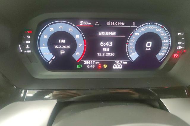 Audi A3 id 3768870 из Китая 9